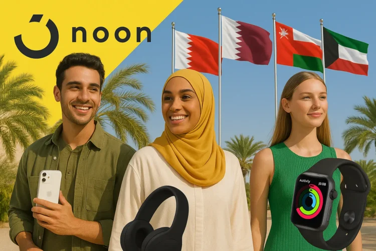 Noon Expansion