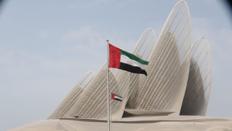 zyed museum abu dhabi